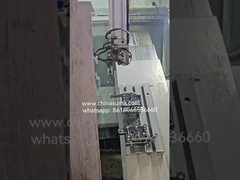 موقف التشابك في الاتجاه الواحد