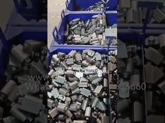 أجزاء ميكانيكية